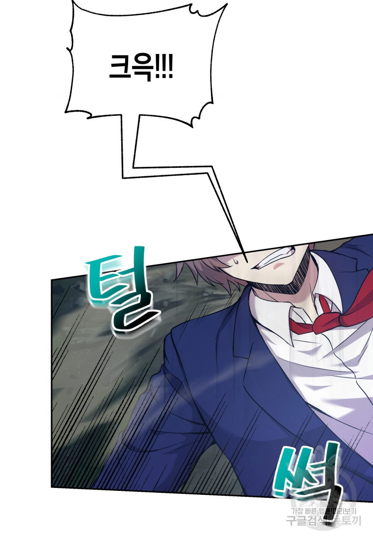 1683517927700sf86zqugz7.jpeg