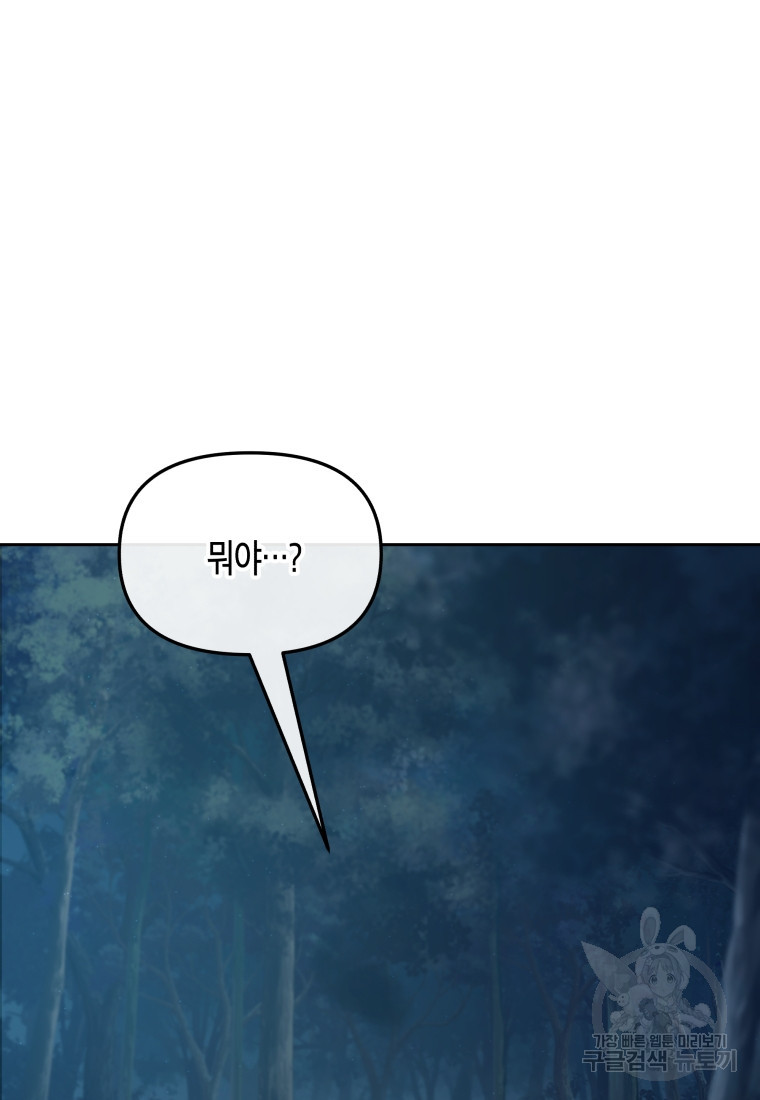 1683517928158hdcosca9nym.jpeg