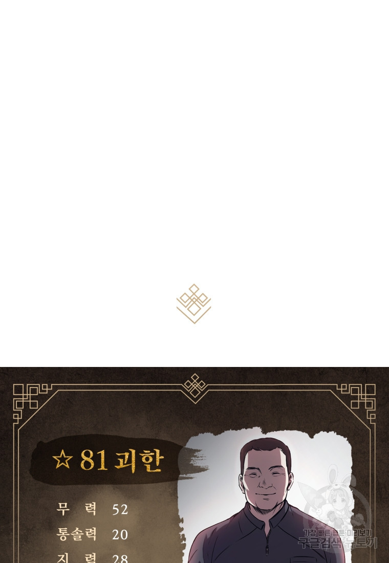1683517928766wui1kyw30k.jpeg