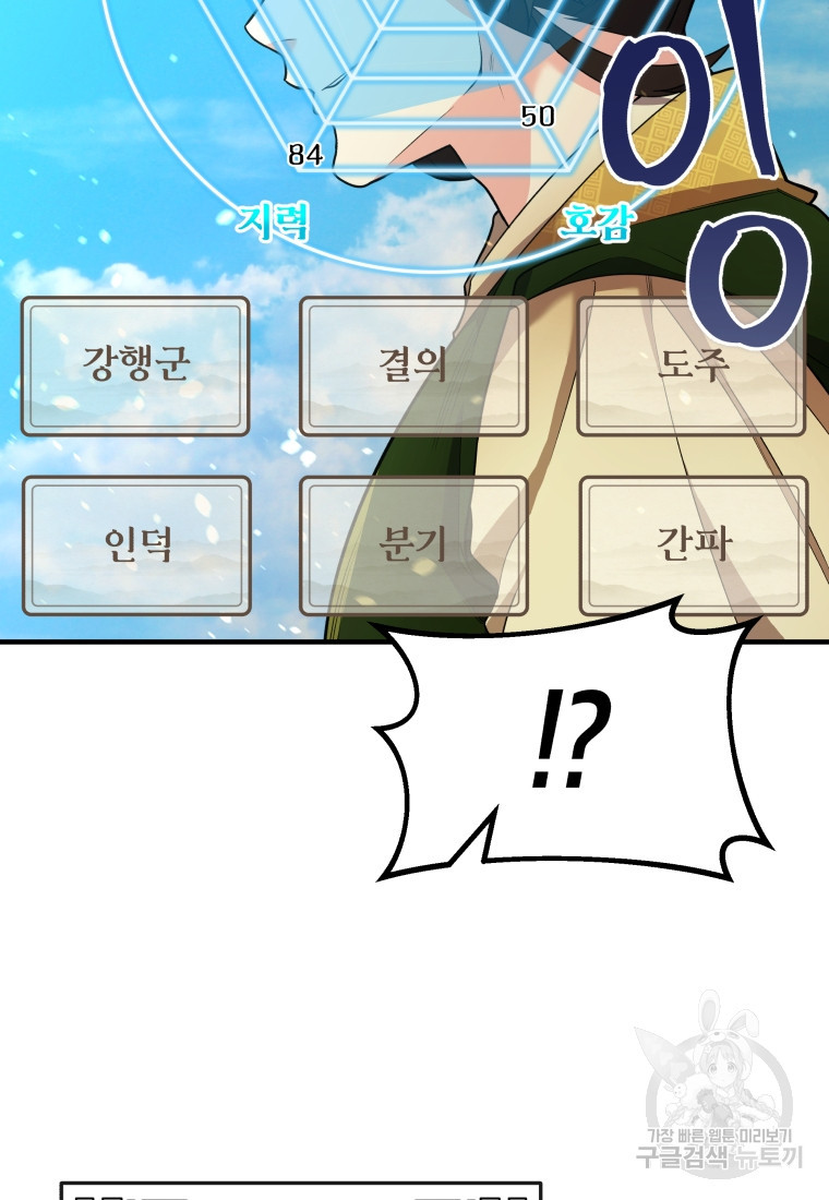 1683518586177k9bgky8yb1.jpeg