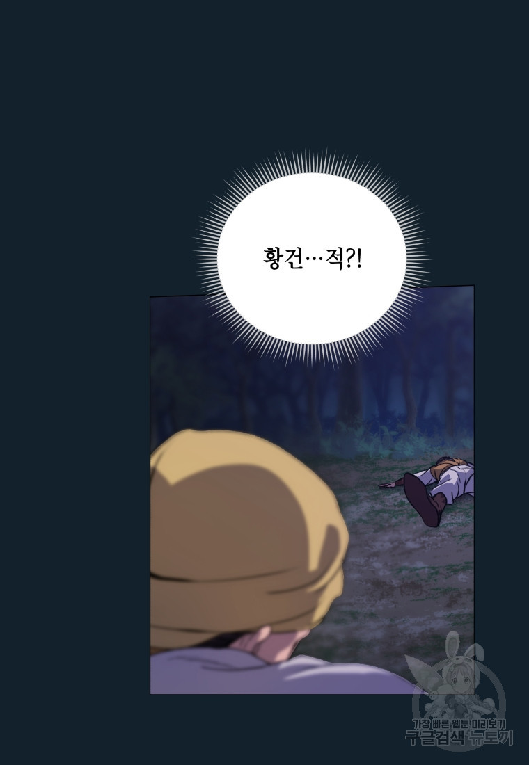 1683517955281qotuk65bs6n.jpeg