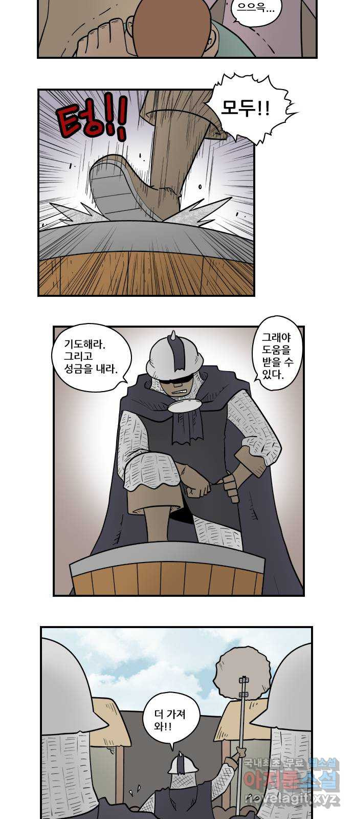 1683521875295ck59hse9ps.jpeg