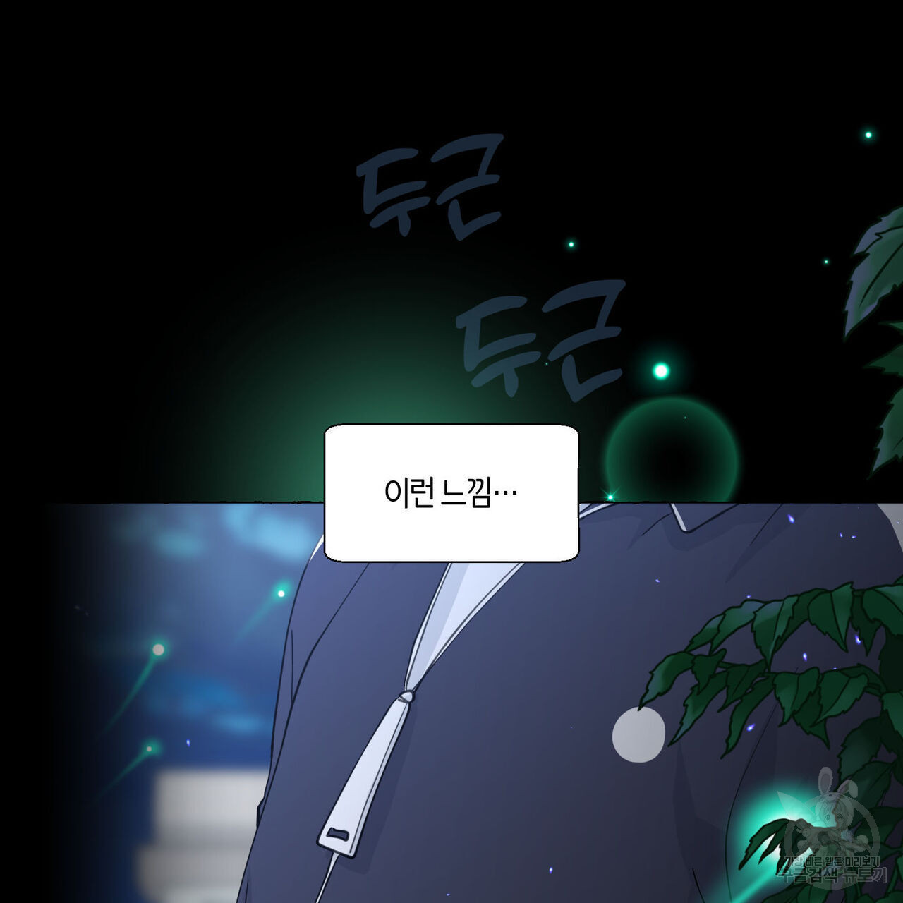 1683512509157u8nvkc3q9ub.jpeg