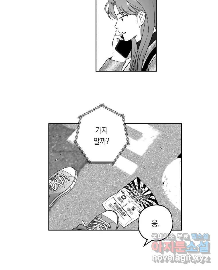 1683519332179oe3b0b1121b.jpeg