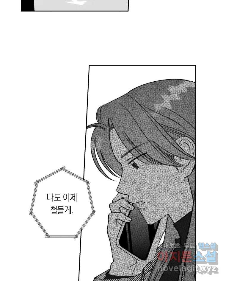 1683519332481mg8hojn8wmd.jpeg