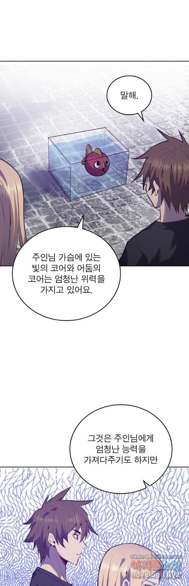 1683522366293jswcnxprf2.jpeg