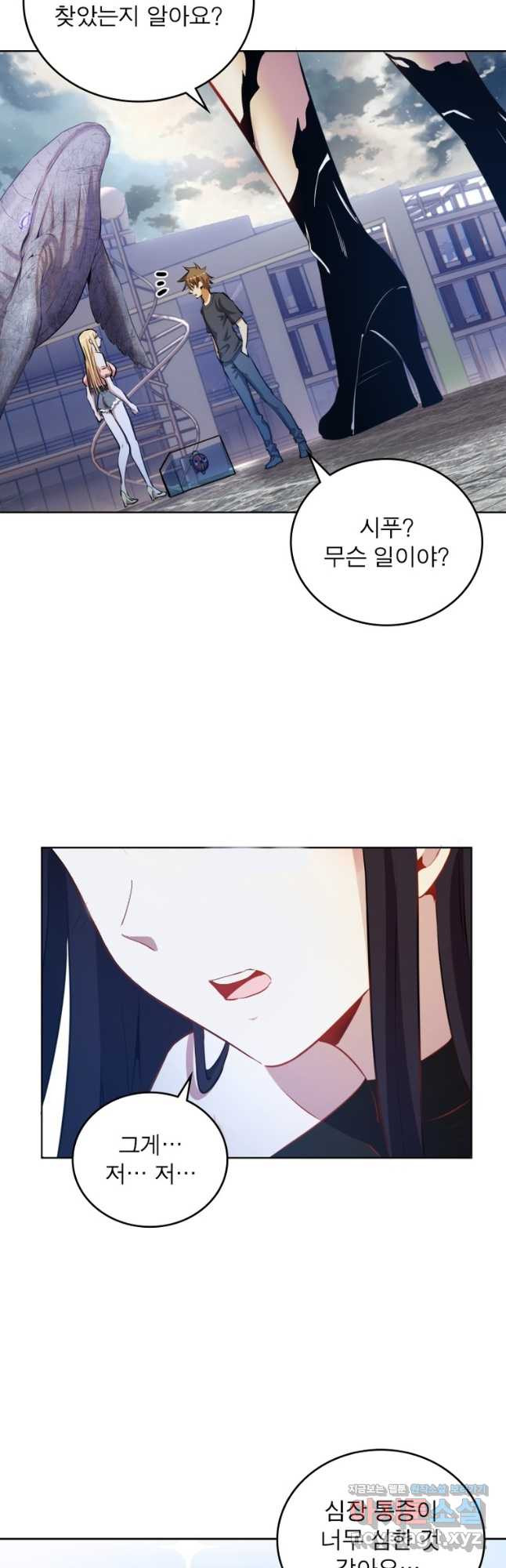 1683522366899j21yxfjwaio.jpeg