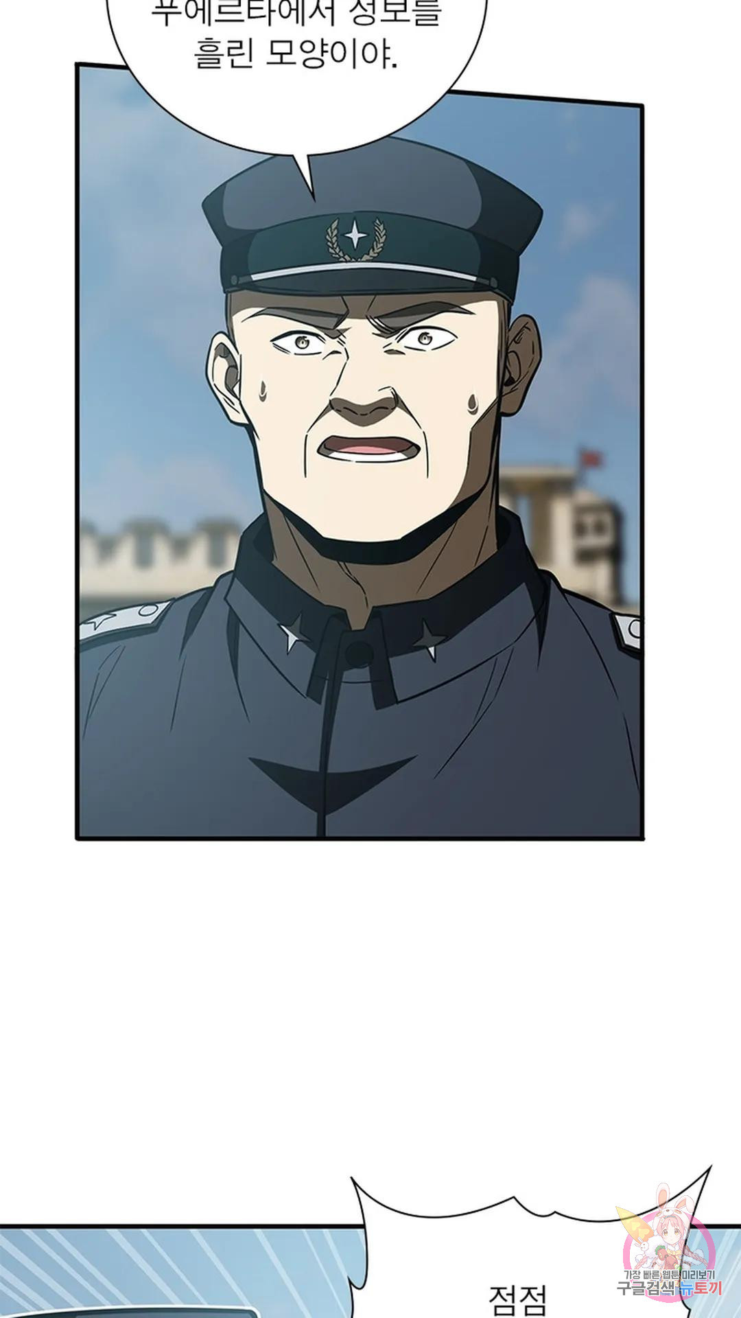 1683523362067t1shmpfw9ac.jpeg