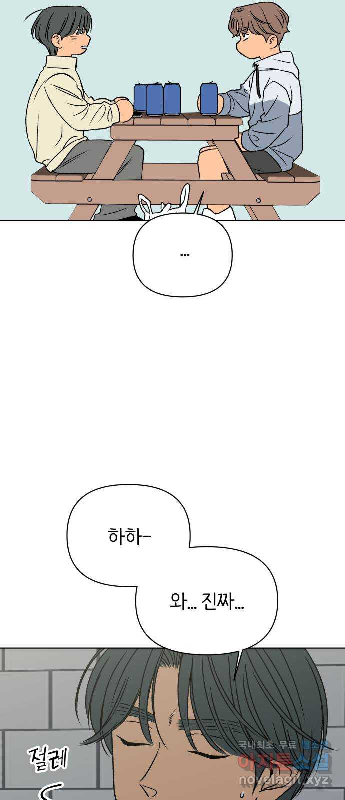 1683520399552sbtp7h7005.jpeg