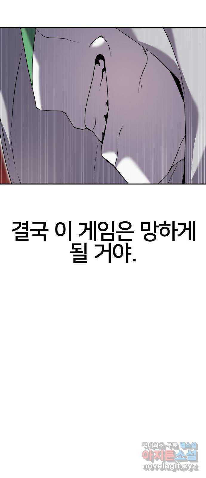 16835207305611b5sohei52c.jpeg