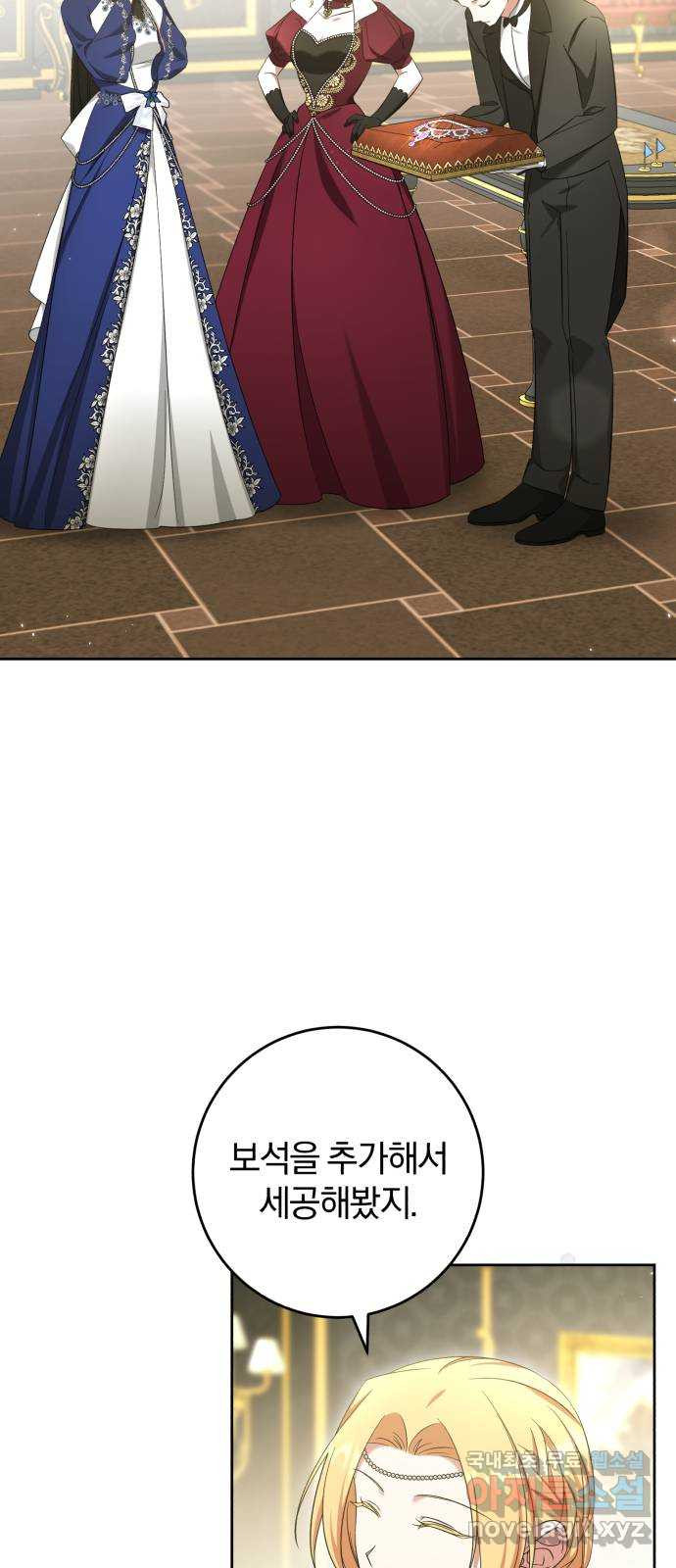 1683520541544gvi3cz9fydd.jpeg