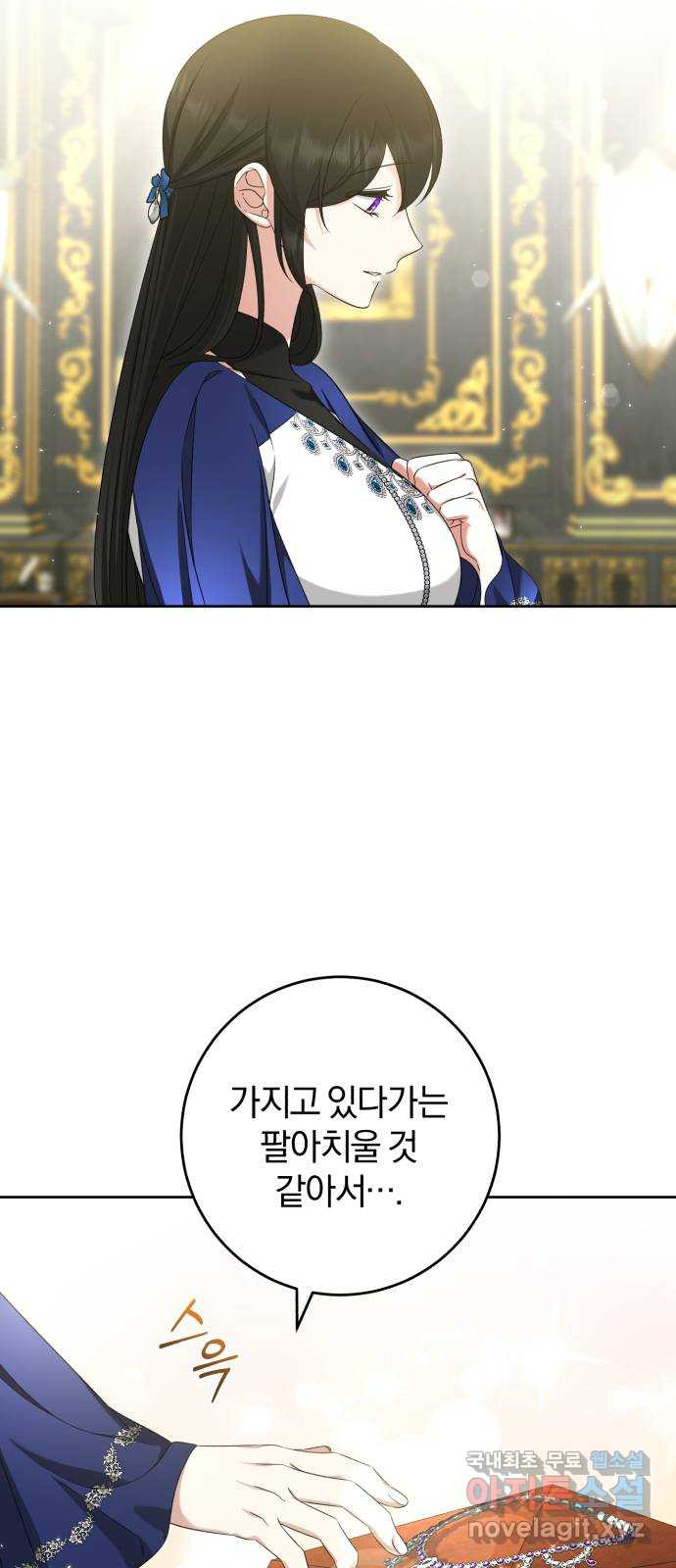 1683520542299a97f8ga7umi.jpeg