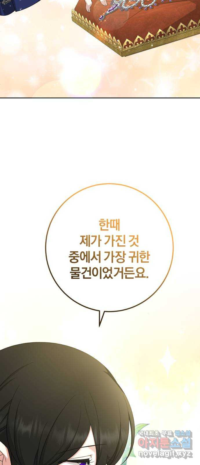 16835205424521etuy4zncwy.jpeg