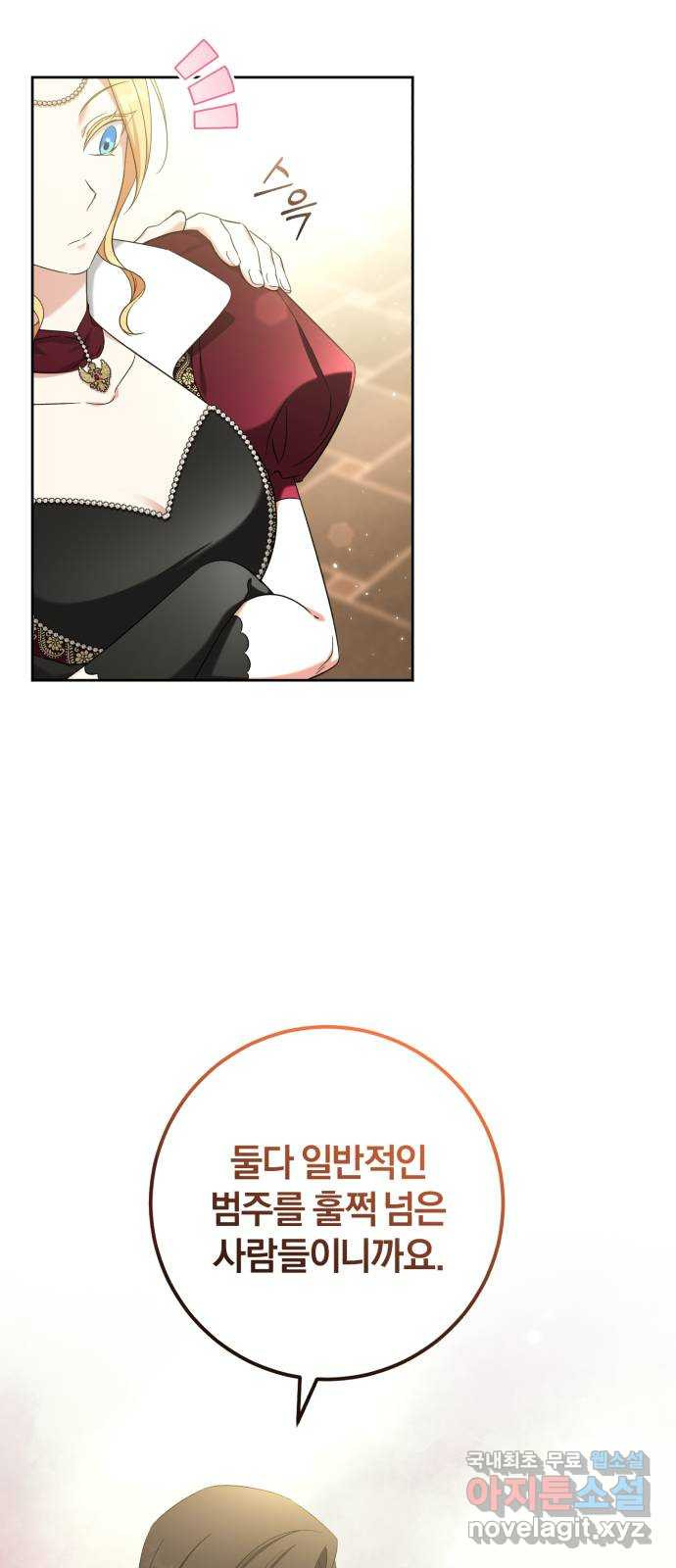 1683520549296jnwdo4jrsjm.jpeg
