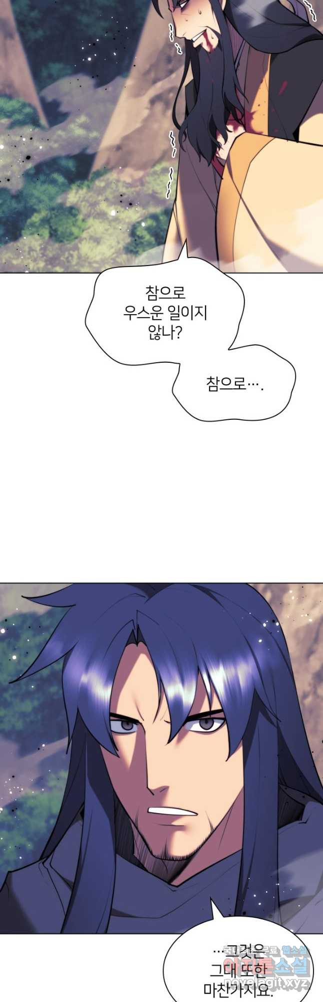 1683512993551ouql7bjeuyd.jpeg