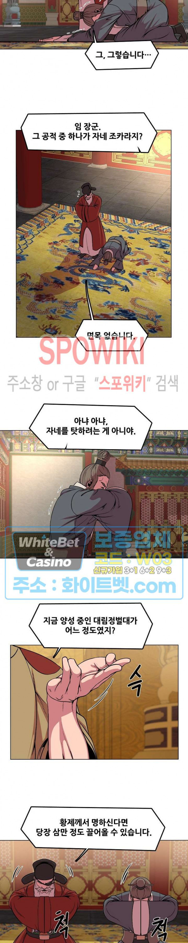 16835147462111wju339tlue.jpg
