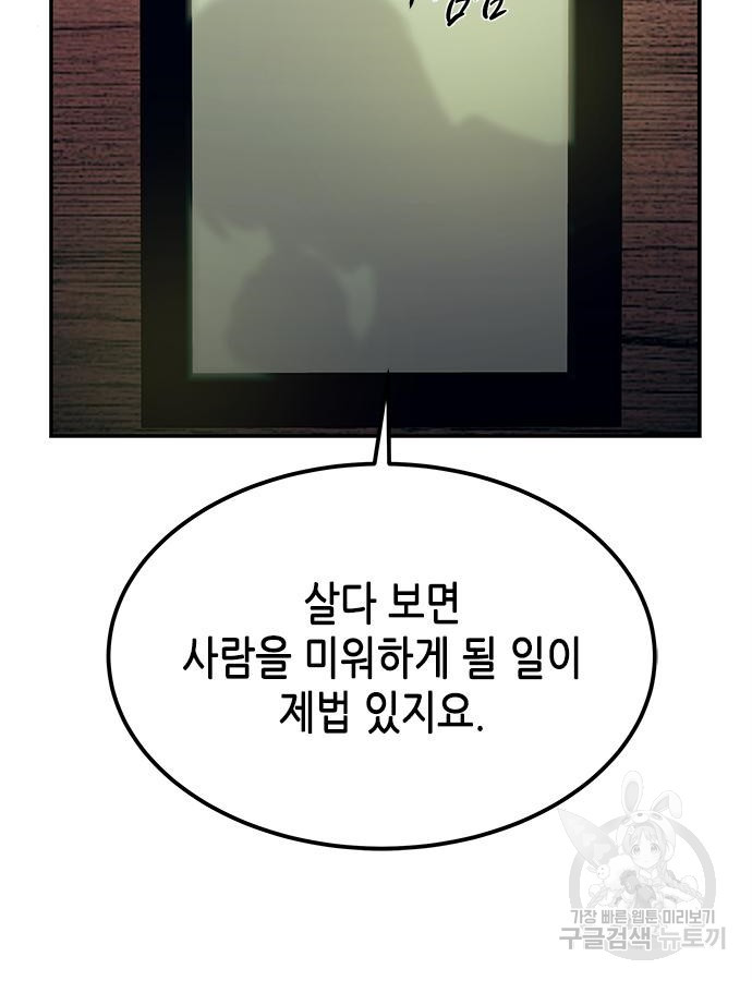1683601902548r7g465dyif.jpeg