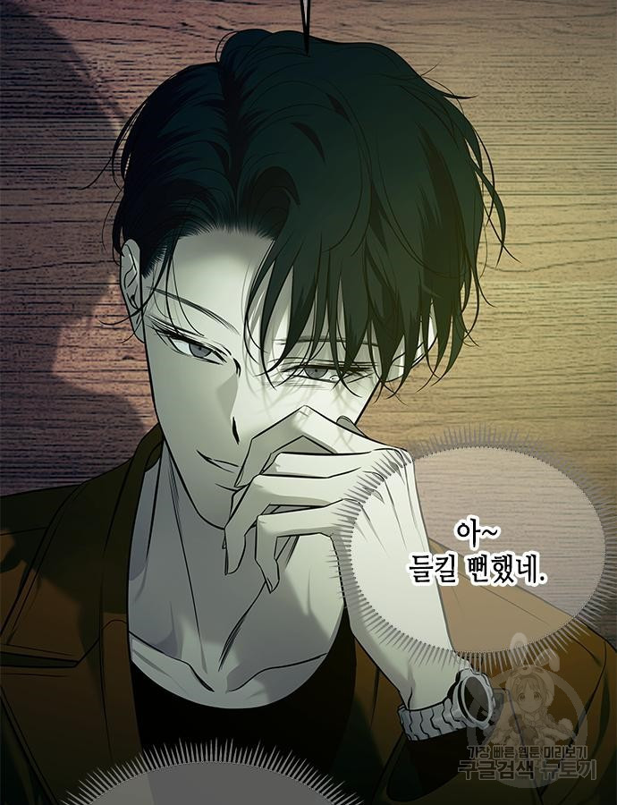 1683601902852ctymid1xmq.jpeg