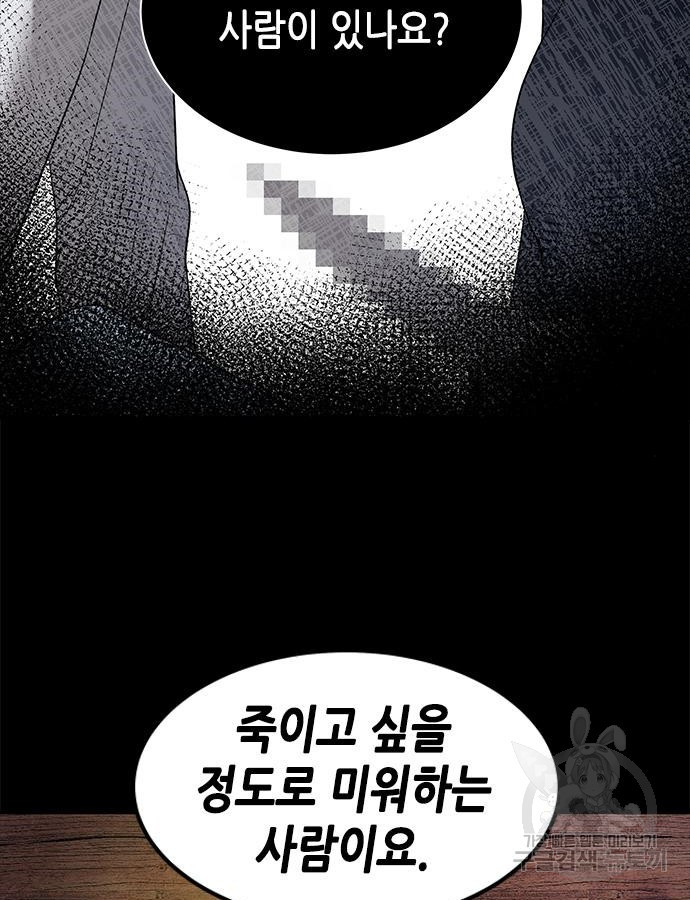 1683601907592phw9te5qzzk.jpeg