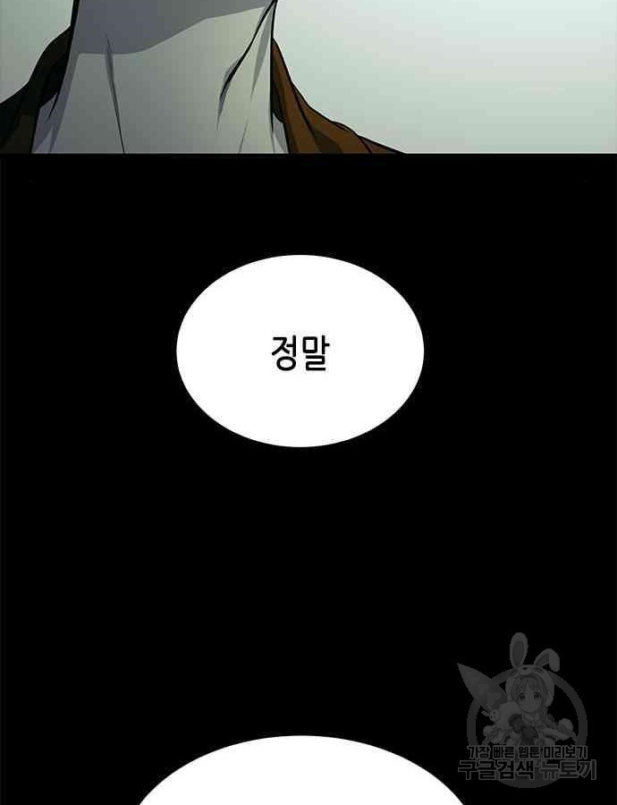 1683601908348vgbum6smzj.jpeg