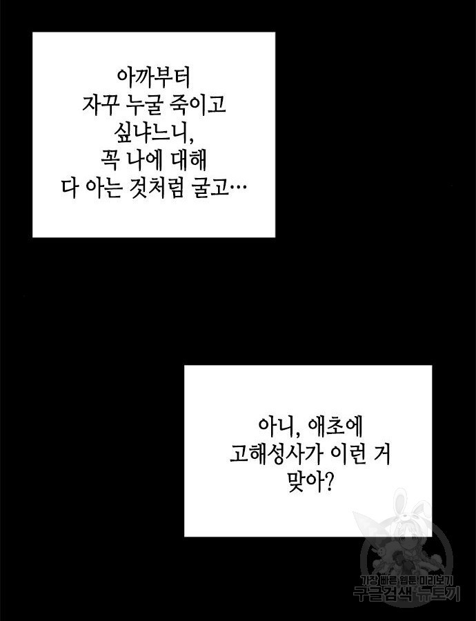 16836019153927bt1p70cjjt.jpeg