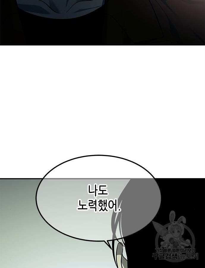 1683601922090g6utxn3p5tg.jpeg