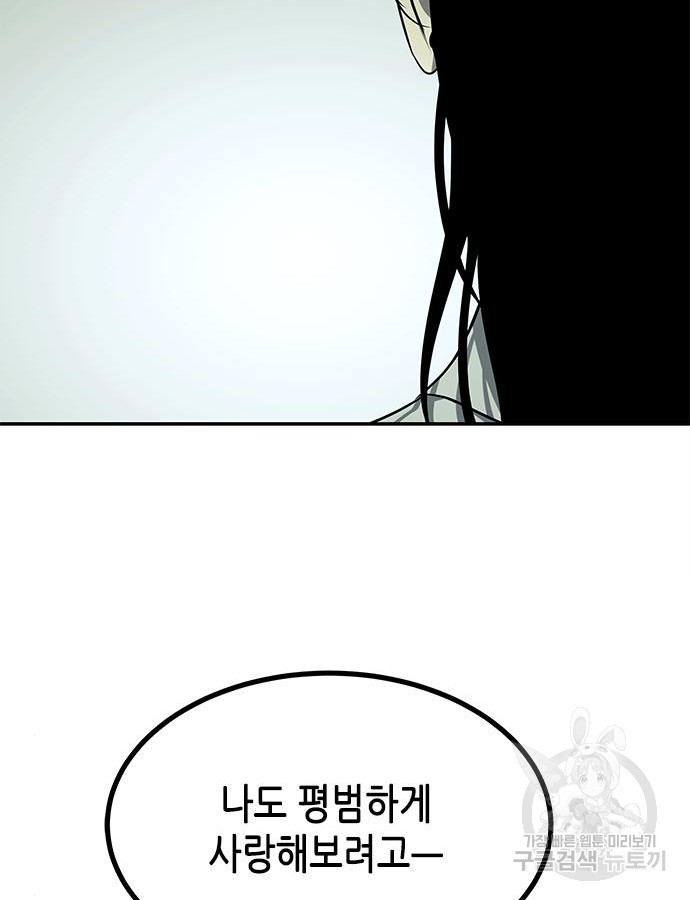 1683601922244vjip4u71ufd.jpeg