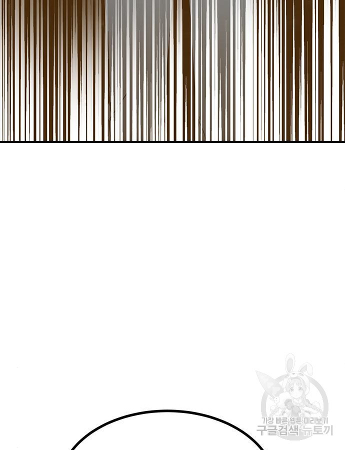 16836019234691kr24guezzi.jpeg