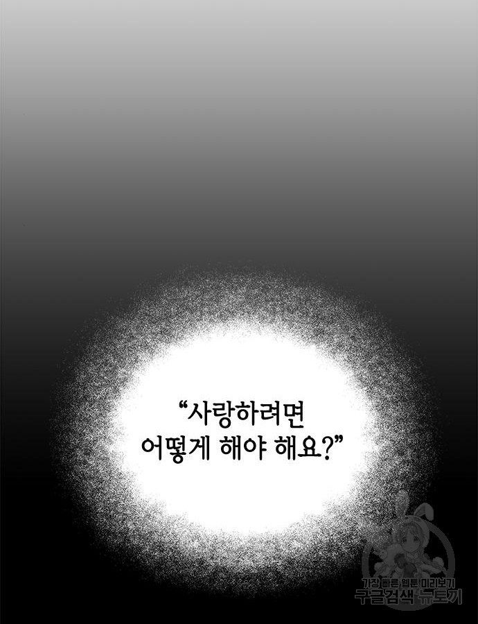 1683601928229wp5c2raojop.jpeg