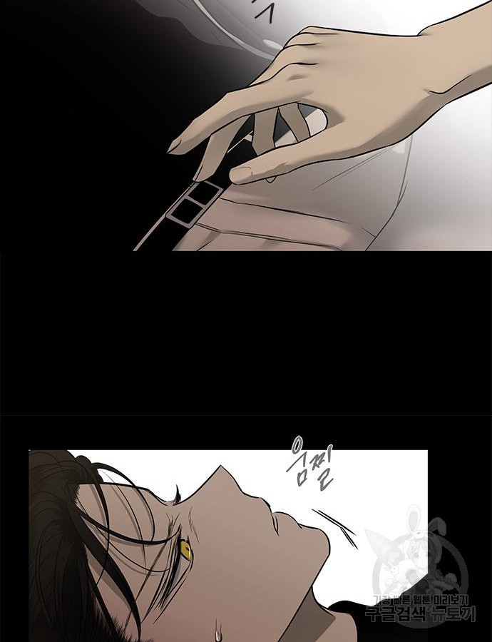 1683601930047e2k2afmk3i.jpeg