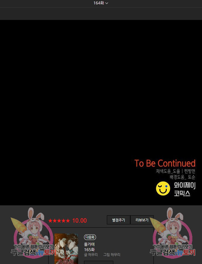 16836019315779bht1wl118a.jpeg