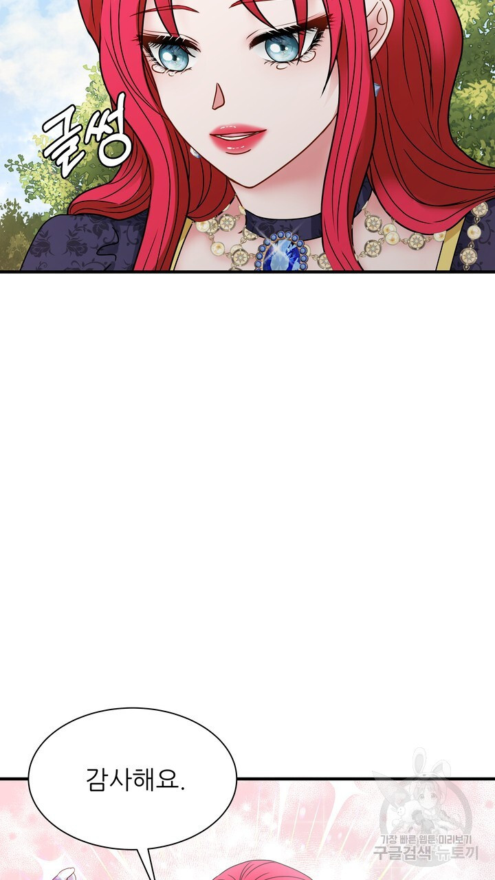 1683595180161i9xvgjtpnym.jpeg