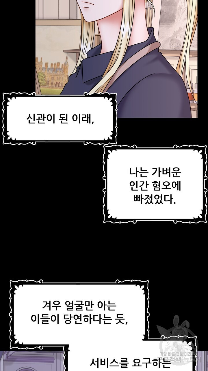 1683595181674s9wf24nifbh.jpeg