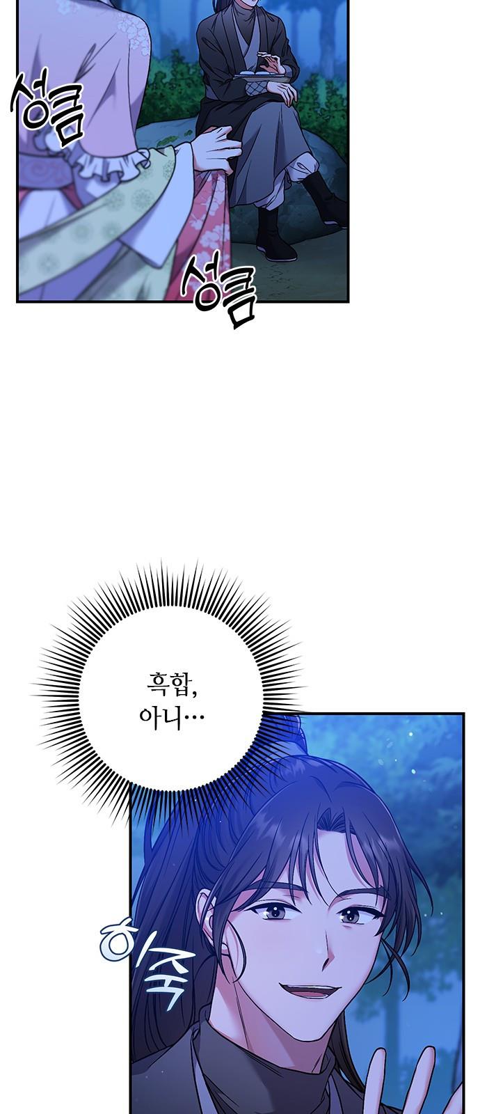 1686435380031e4xeyiv4ddd.jpg