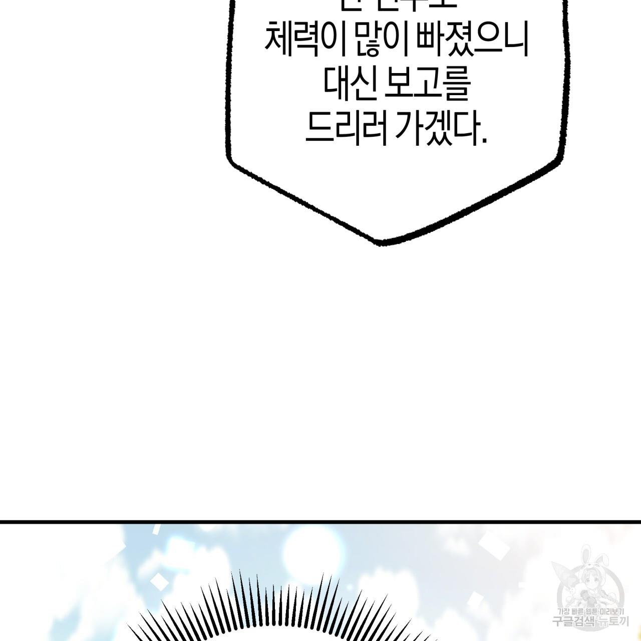 168686445190970ls2wnobie.jpg