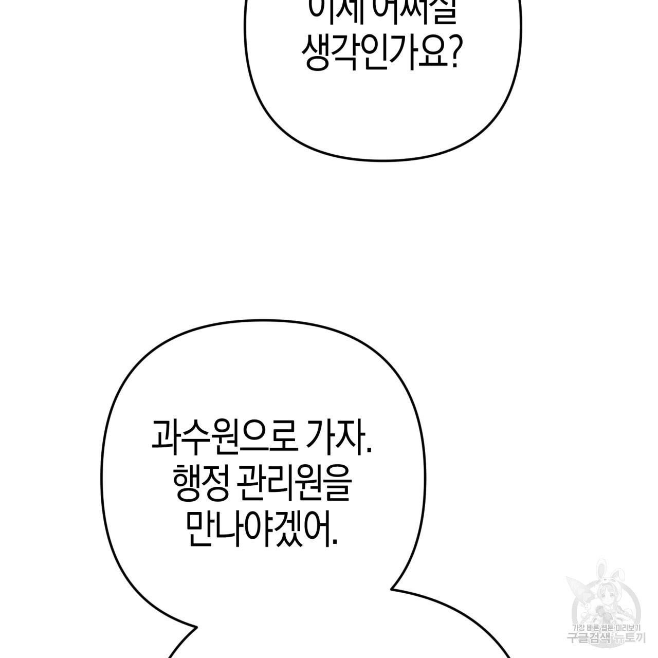 1686864462813e7f8d19iu5f.jpg