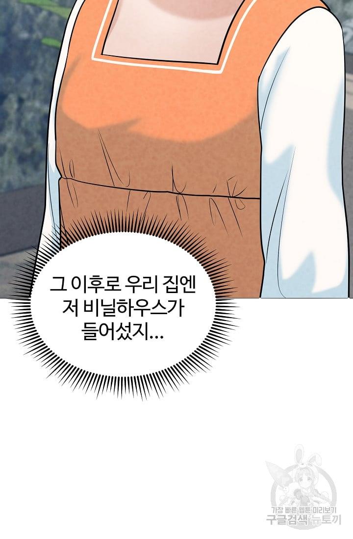 16870344066141w2iqtretcy.jpg