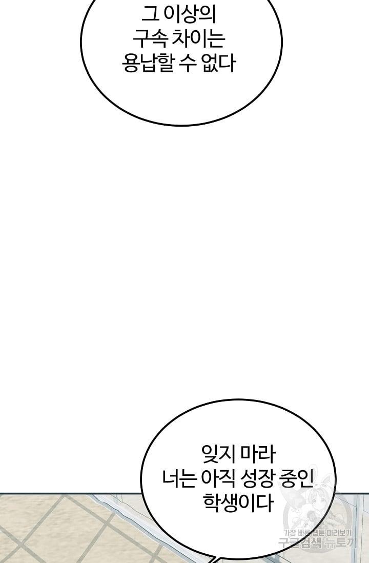 1687034411357v2i3vskt5wa.jpg