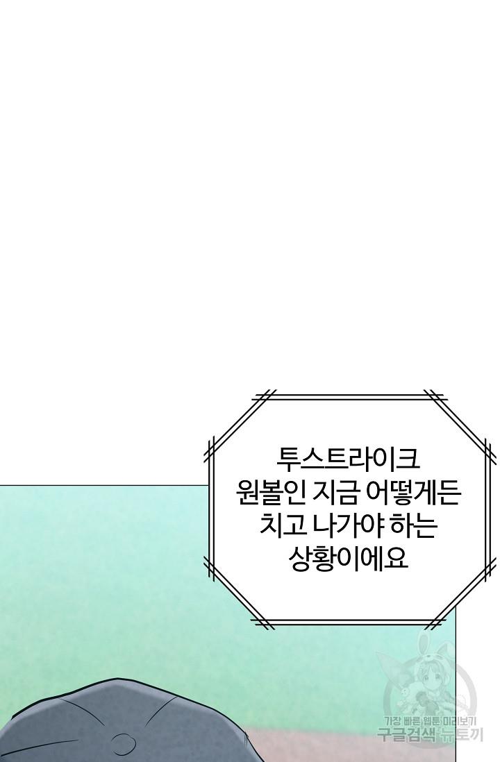 1687034558985slz10s1opyi.jpg