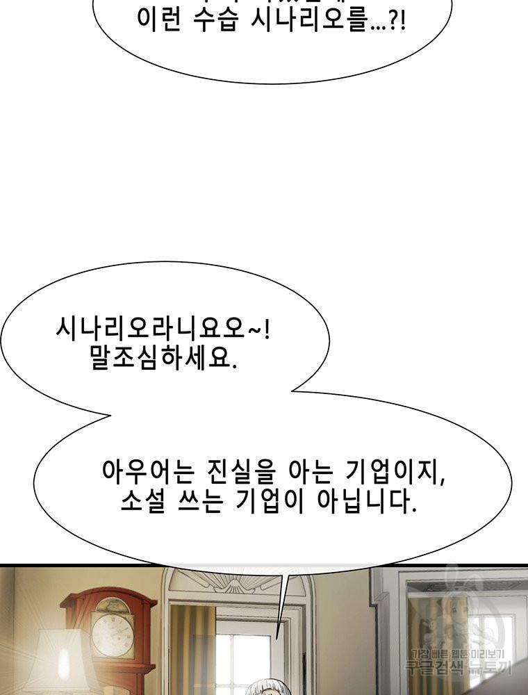 168568806689230xu0as4c4k.jpg