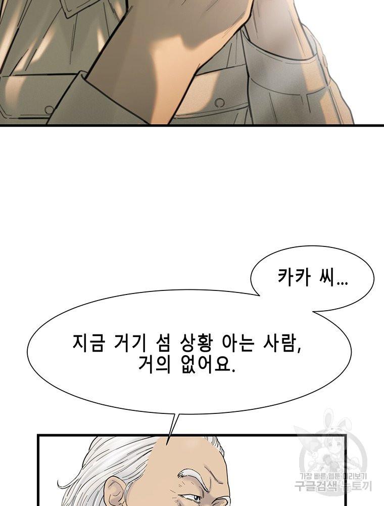 1685688080499kyu40zo1qcb.jpg