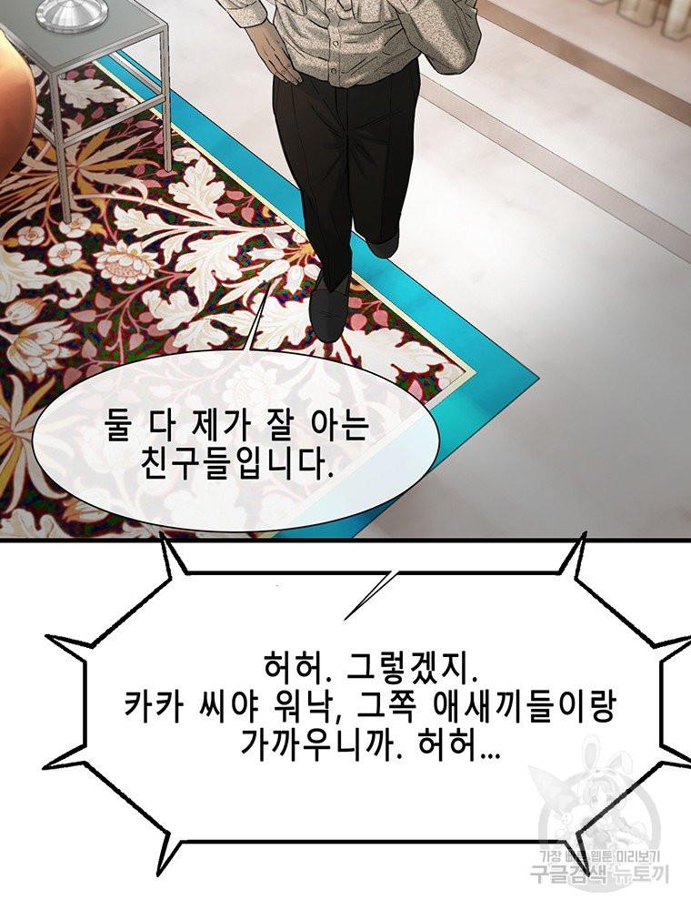 1685688084458cx5ri1yjaes.jpg