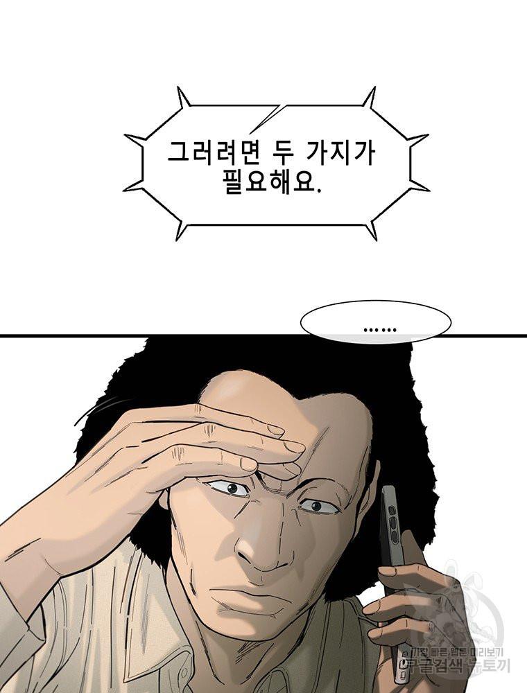 1685688085518rt4b84ducpa.jpg
