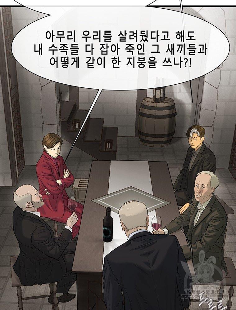 1685688144970jp3b2hwtw2c.jpg