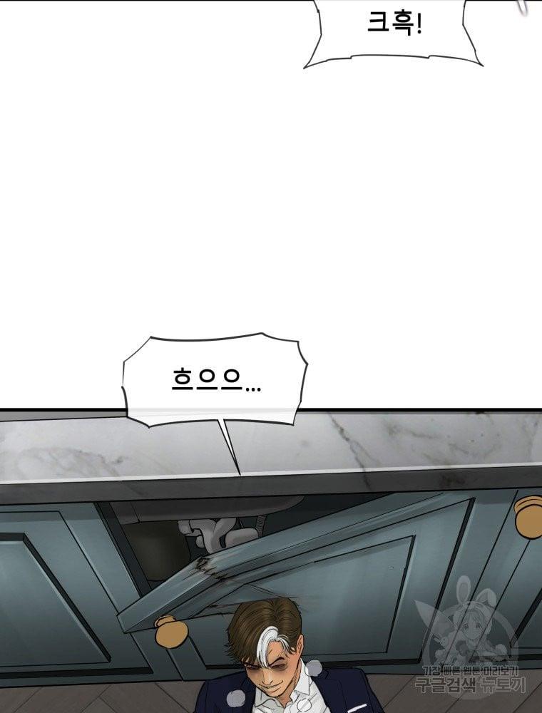 168568695017480p5uipaarp.jpg