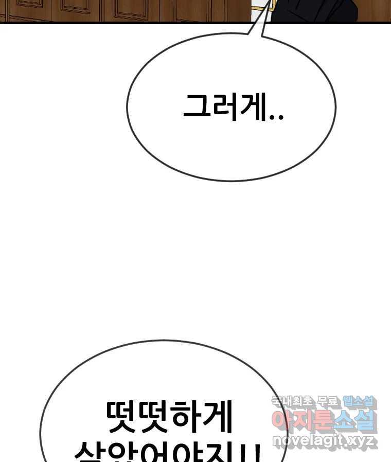 1687586532507hhzd49fjacj.jpg
