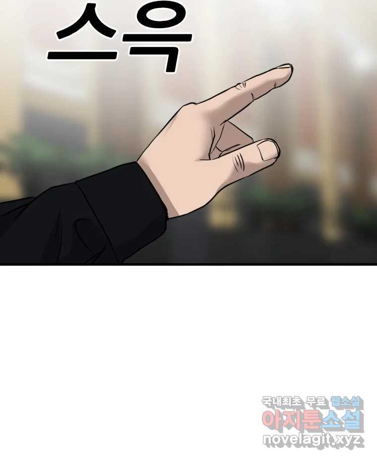 1687586535145k8bramb5oee.jpg
