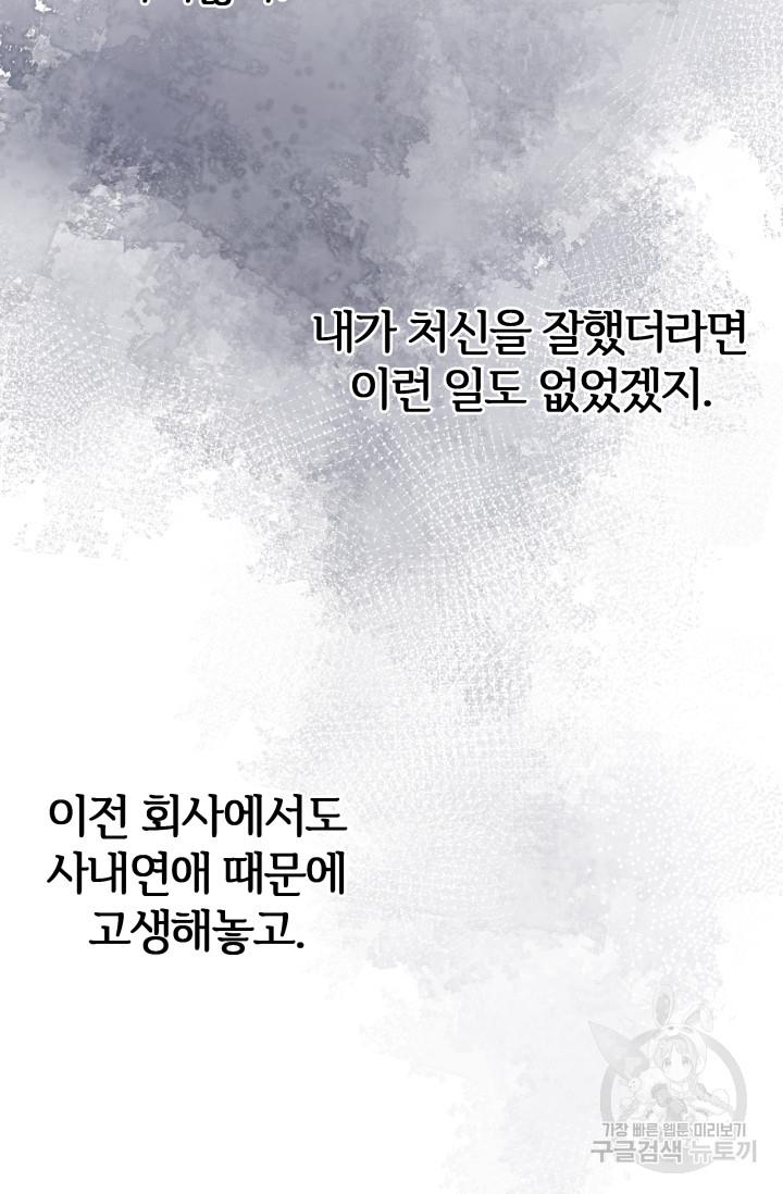 1687642016484xvf08g3g2xm.jpg