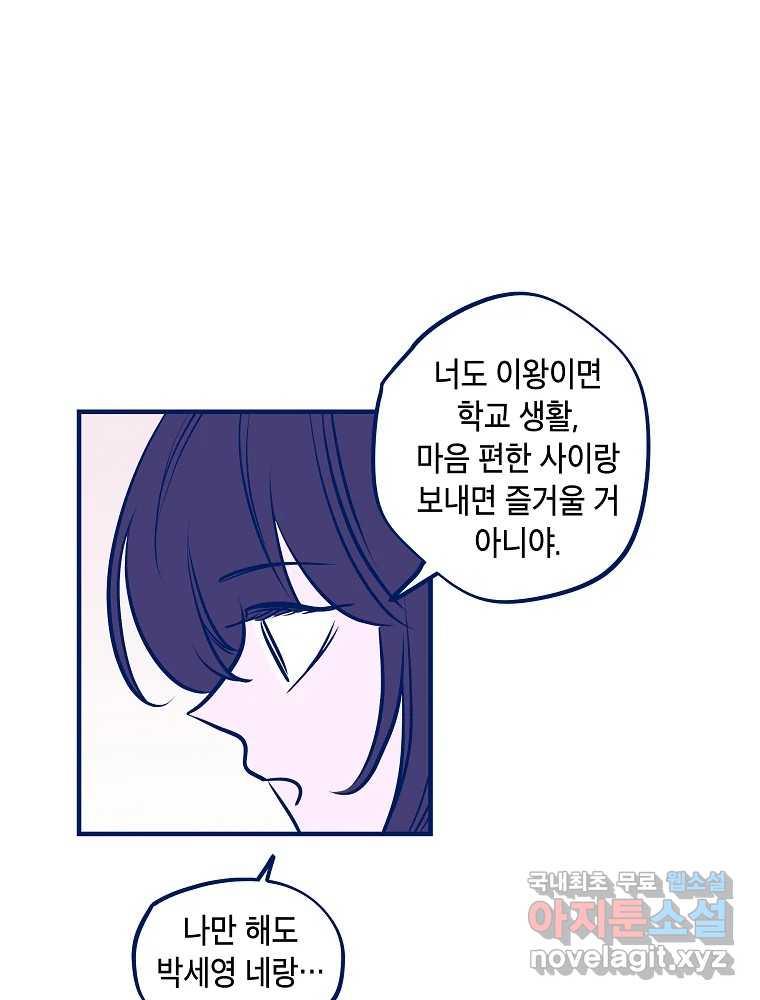 1688104259632qvppnn4bbia.jpg
