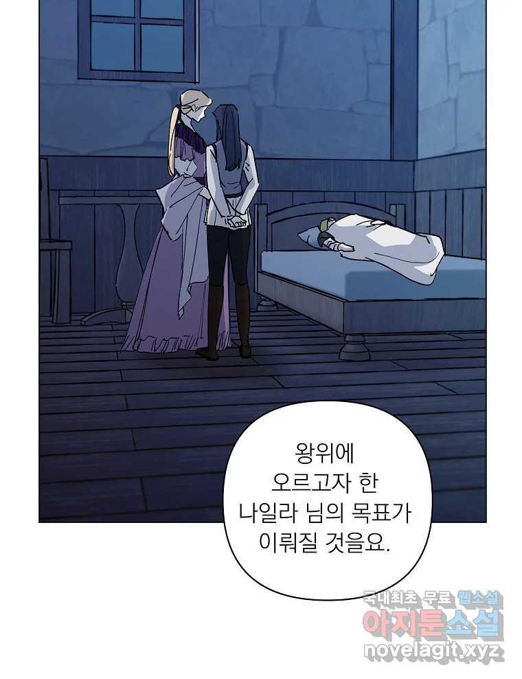 1688103616530e2g619w8hui.jpg